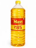 Edible oils